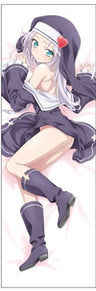 Boku wa Tomodachi ga Sukunai NEXT - Takayama Maria - Dakimakura Cover (Cospa)