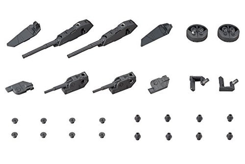 M.S.G - M.S.G. Weapon Unit 39 - Multiple Barrel Gun (Kotobukiya)