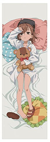 To Aru Majutsu no Index II - Last Order - Dakimakura Cover (MS Factory, T Zone)