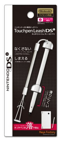 Touch Pen Leash DSi (White)