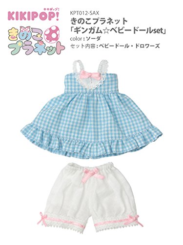 Doll Clothes - KIKIPOP! - Kinoko Planet - Gingham☆Baby Doll Set - Soda (Azone)