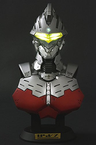 Ultraman Suit Ver7 - ULTRAMAN