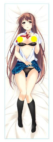 Kono Oozora ni, Tsubasa o Hirogete - Mochidzuki Amane - Dakimakura Cover (Nijirushi)