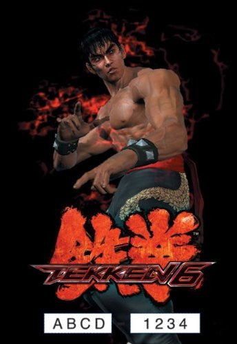 Tekken 6 [Collector's Edition]