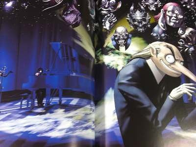 Kazuma Kaneko Graphics   Megami Tensei Apocalypse Illustration Art Book