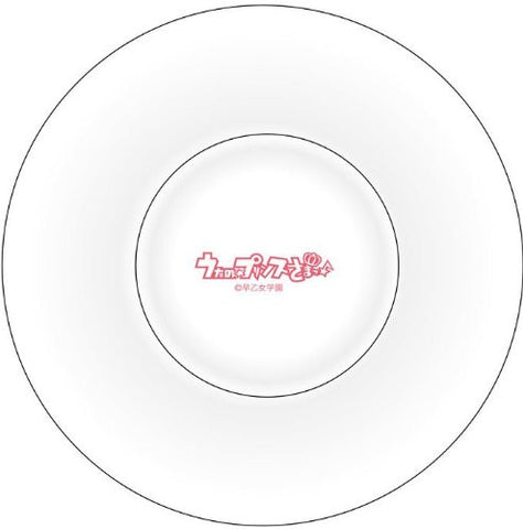 Uta no☆Prince-sama♪ - Kurusu Shou - Plate (Broccoli)