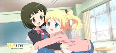 Kiniro Mosaic - Alice Cartelet - Oomiya Shinobu - Towel (Matsumoto Shouji)