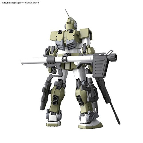 MSV Mobile Suit Variations - RGM-79SC GM Sniper Custom - MG