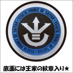 Dragon Ball Z - Vegeta - Glass - Tumbler (Morimoto Sangyou)