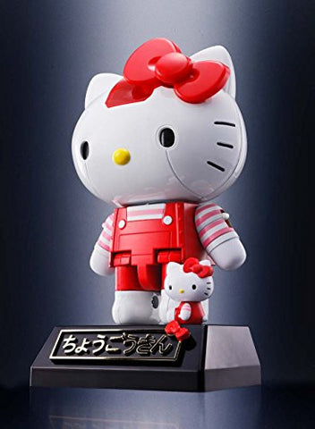 Hello Kitty - Chogokin - Shima Shima, Island (Bandai)