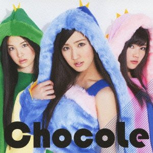 Kuchibue Pyuu Pyuu / ChocoLe [Limited Edition]