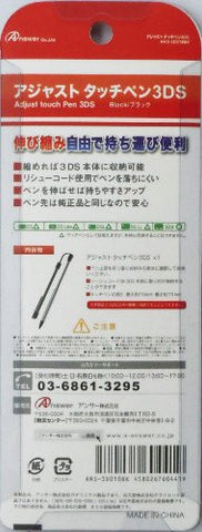 Adjust Touch Pen 3DS (Black)