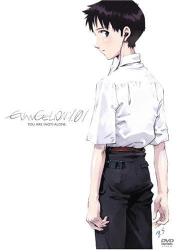 Theatrical Feature Evangelion 1.0 You Are (not) Alone