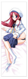 Da Capo - Shirakawa Kotori - Dakimakura Cover (Cospa)