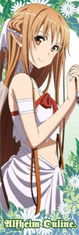 Sword Art Online - Asuna - Towel - Titania ver. (Cospa)
