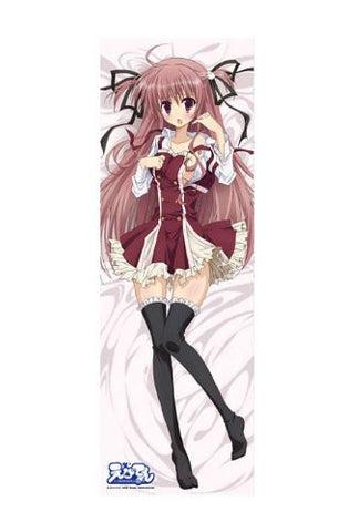 Ebiten Kouritsu Ebisugawa Koukou Tenmonbu - Kanamori Hakata - Dakimakura Cover (Surfers’ Paradise)