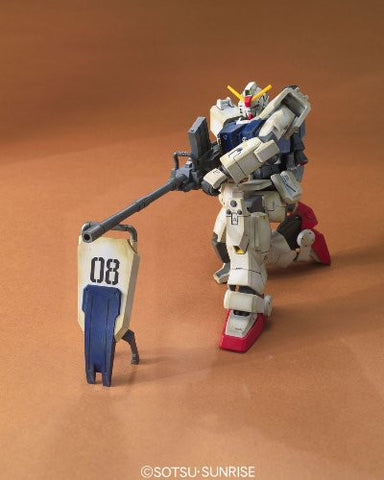 Kidou Senshi Gundam: Dai 08 MS Shotai - RX-79[G] Gundam Ground Type - HG UCHG - 1/144 - The Ground War Set (Bandai)