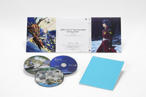 Mobile Suits Gundam Seed HD Remaster Blu-ray Box 2 [Limited Edition]