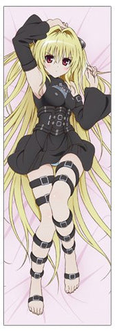 To LOVEru - Konjiki no Yami - Dakimakura Cover (Cospa)