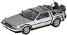 Back to the Future Part II - DeLorean Time Machine - Figure Complex Movie Revo No.001 - Revoltech (Kaiyodo)