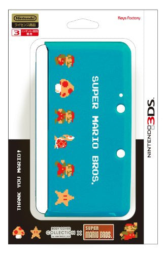 Body Cover 3DS Type G (Super Mario Bros. Turquoise)