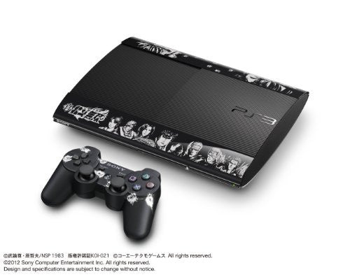 PlayStation3 New Slim Console - Shin Hokuto Musou Legend Edition (250GB Limited Model)