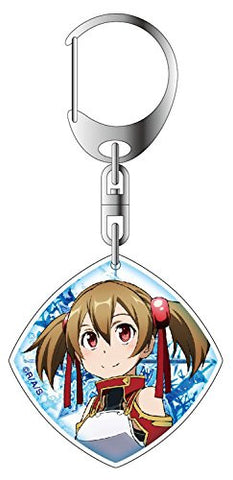 Sword Art Online - Silica - Keyholder (Contents Seed)