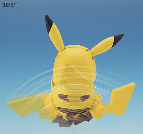 Pikachu - Pocket Monsters Sun & Moon