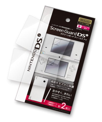 Screen Guard DSi