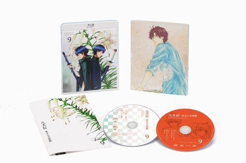 Hakkenden Toho Hakken Ibun Vol.9 [Blu-ray+CD Limited Edition]