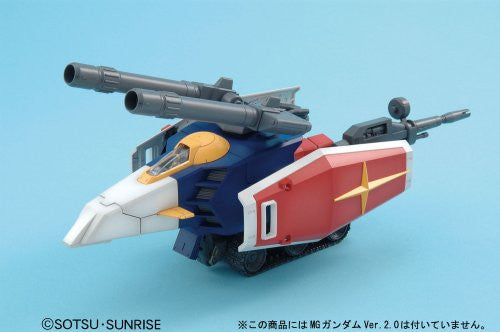 Kidou Senshi Gundam - MG #117 - G-Fighter - 1/100 (Bandai)