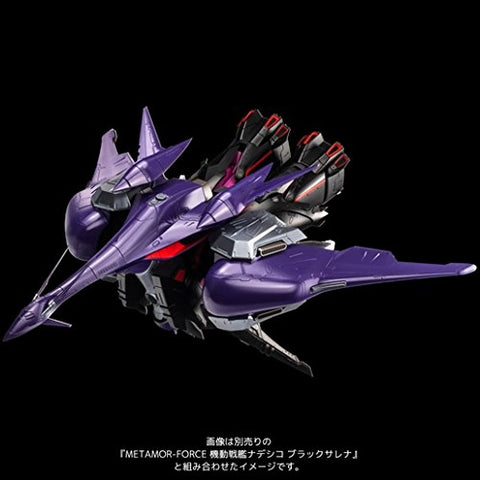 Kidou Senkan Nadesico -The Prince Of Darkness- - METAMOR-FORCE - Dedicated High Maneuver Unit for Black Sarena (Sentinel)　