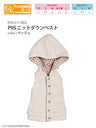 Doll Clothes - Pureneemo Original Costume - PureNeemo S Size Costume - Knit Down Vest - 1/6 - Beige (Azone)