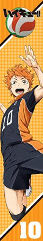 Haikyuu!! - Hinata Shouyou - MofuMofu Scarf Towel - Towel (ACG)