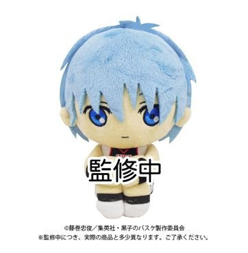 Kuroko no Basket - Kuroko Tetsuya - Osuwari Plush Collection