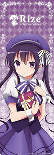 Hoto Kokoa - Gochuumon wa Usagi Desu ka?