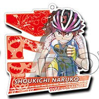 Yowamushi Pedal - Grande Road - Naruko Shoukichi - Keyholder (Cabinet)