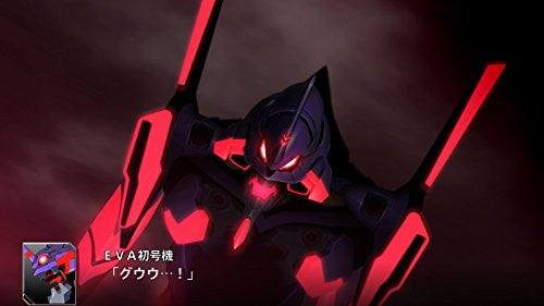 Super Robot Wars V [Premium Anime Song & Sound Edition]