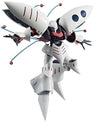 Kidou Senshi Z Gundam - AMX-004 Qubeley - Robot Damashii - Robot Damashii <Side MS> (Bandai)