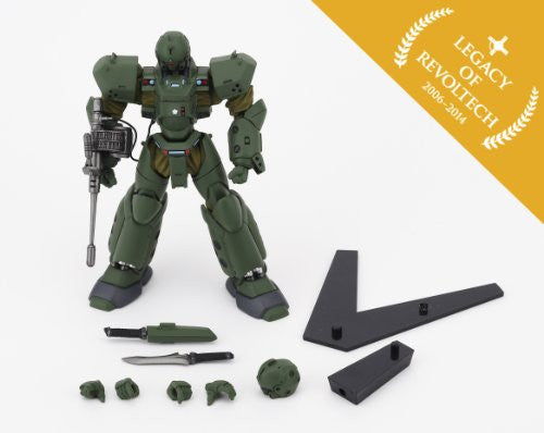 Kidou Keisatsu Patlabor - ARL-99 Helldiver - Revoltech No.040