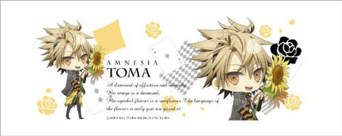 Amnesia - Toma - Mug (Gift)