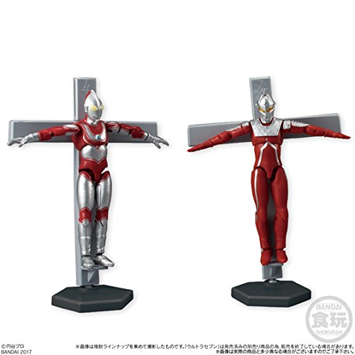 Ultraman Jack - Kaette Kita Ultraman