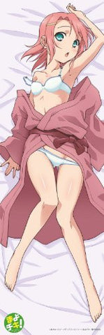 Mayo Chiki! - Sakamachi Kureha - Dakimakura Cover (Chara-Ani)