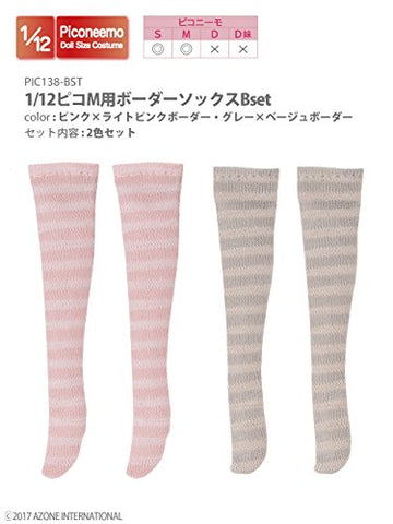 Doll Clothes - Picconeemo Costume - Border Socks - 1/12 - B Set, Pink x Light Pink Border & Gray x Beige Border (Azone)