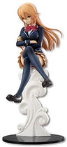 Shokugeki no Souma - Nakiri Erina - Minna no Kuji Shokugeki no Souma (FuRyu)