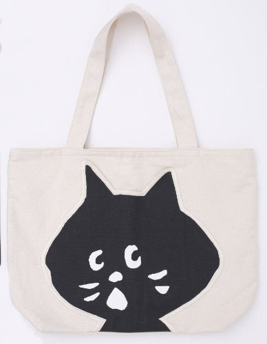 Kumamon Notebook W/Kumamon To Nyaa No Nakayoshi Tote Bag & Purse