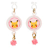 Pocket Monsters - Pikachu - Japanese Style Promotion - Earrings