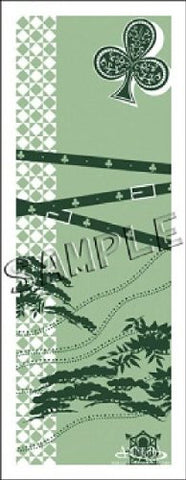 Amnesia - Kent - Towel (Slaps)