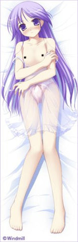 Happiness! - Watarase Jun - Dakimakura Cover (Axia)