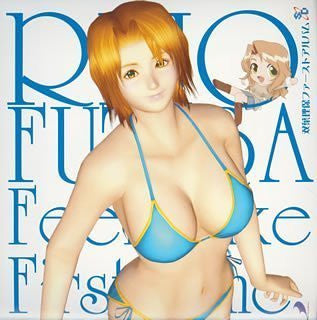 Riho Futaba First Album - Feel Like First Time!!